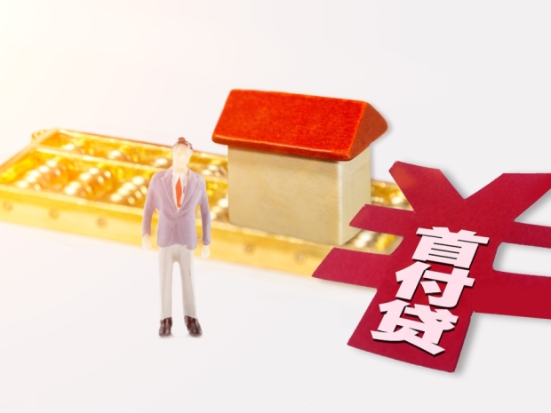 4200亿金地挥别带头大哥,金地地产是国企开发商吗?
