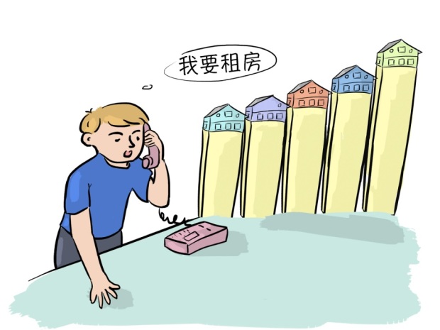 买二手房和新房，你需要知道的7大区别